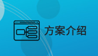 深圳连接器代理商的产品特点是什么？